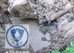 昔阳县水管漏水检测公司5